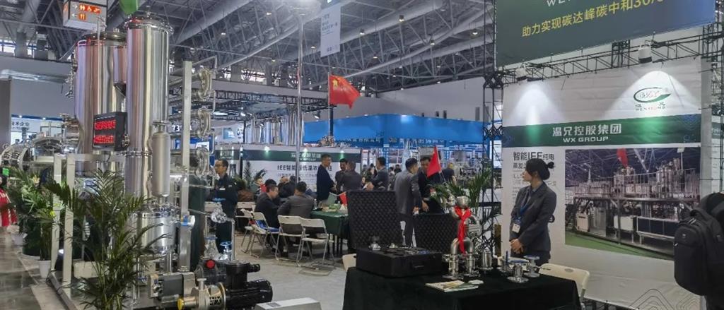 亚美AM8AG(中国区)官方网站