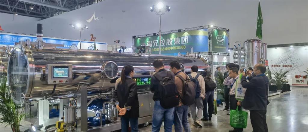 亚美AM8AG(中国区)官方网站