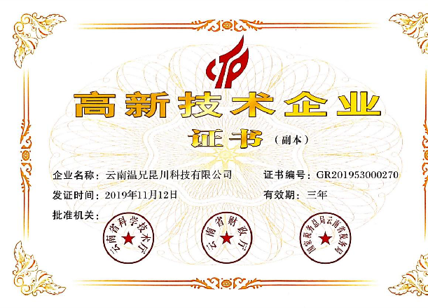 亚美AM8AG(中国区)官方网站