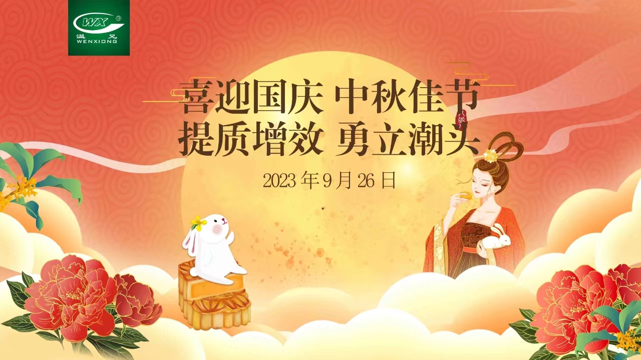 亚美AM8AG(中国区)官方网站