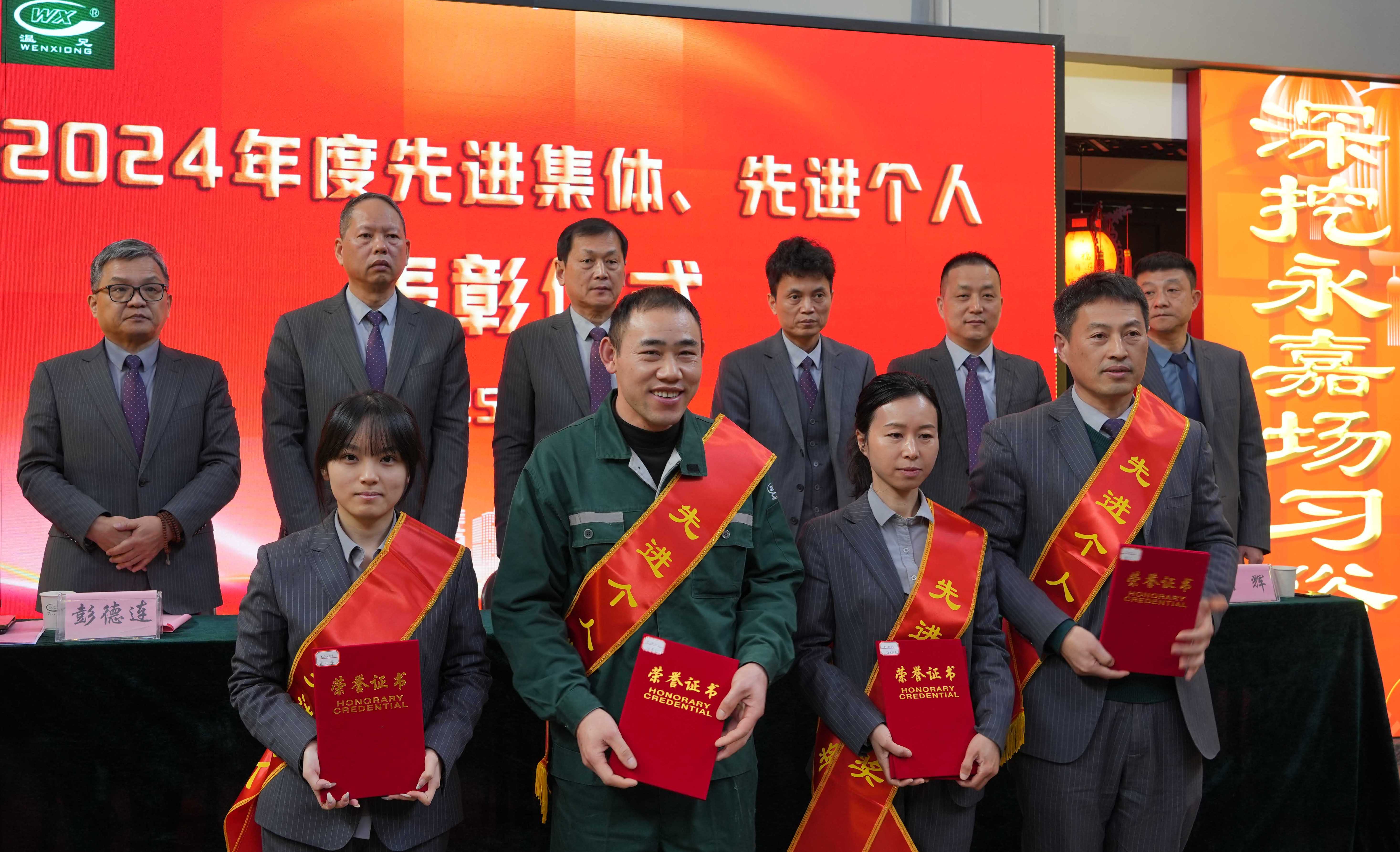 亚美AM8AG(中国区)官方网站