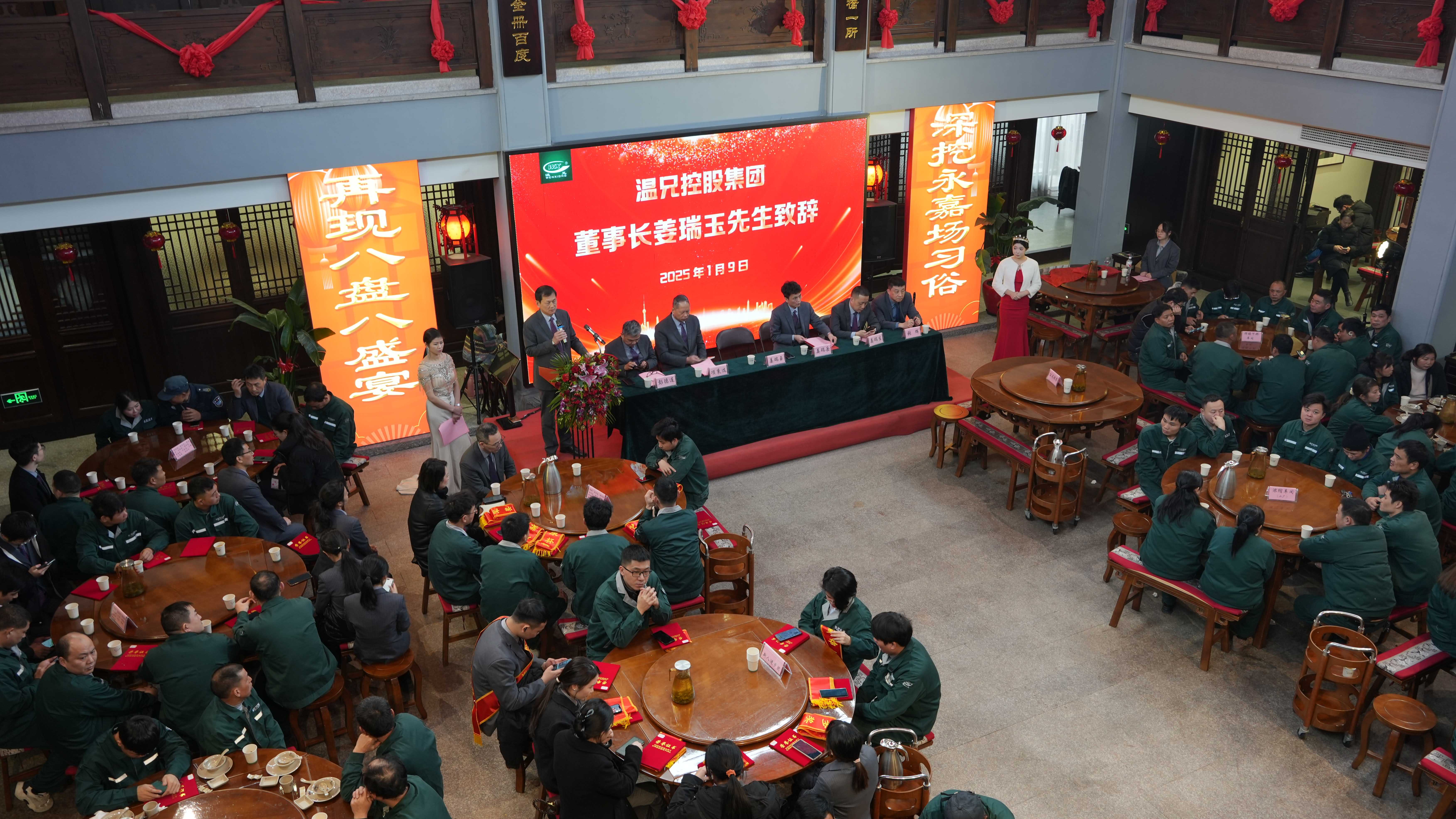 亚美AM8AG(中国区)官方网站