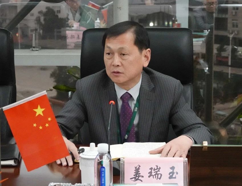 亚美AM8AG(中国区)官方网站