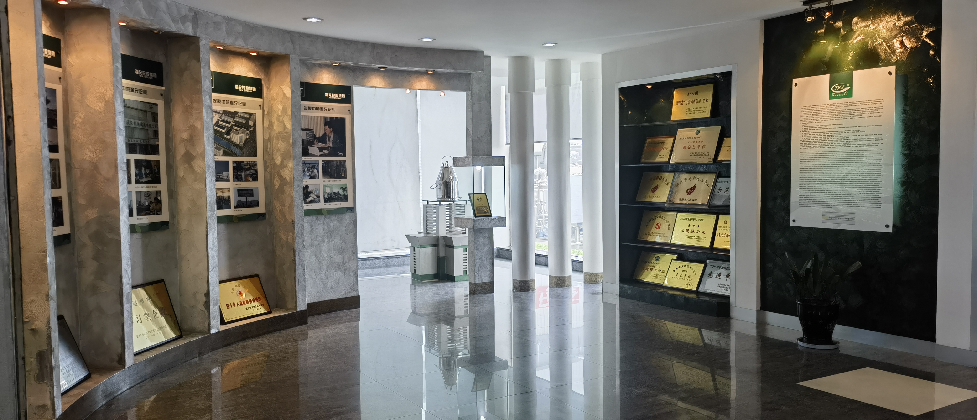 亚美AM8AG(中国区)官方网站