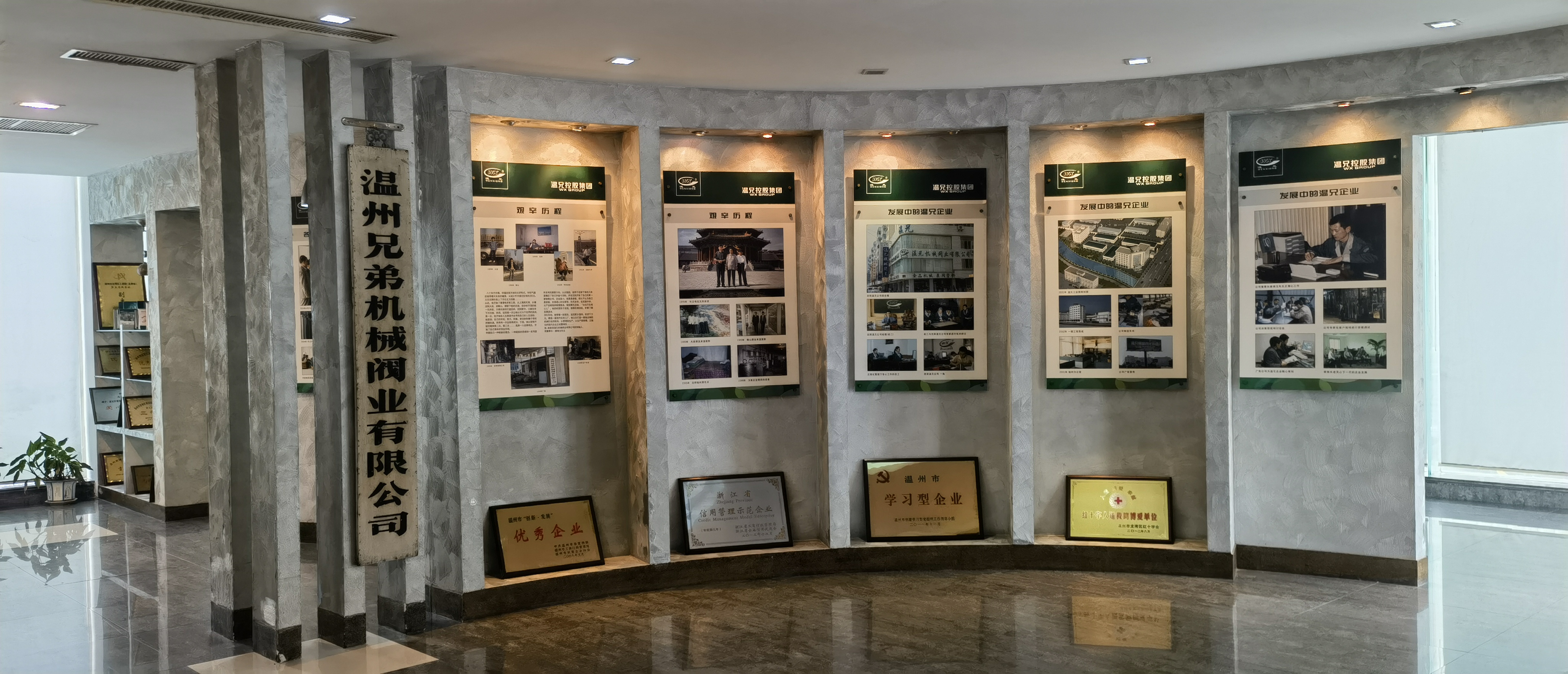 亚美AM8AG(中国区)官方网站