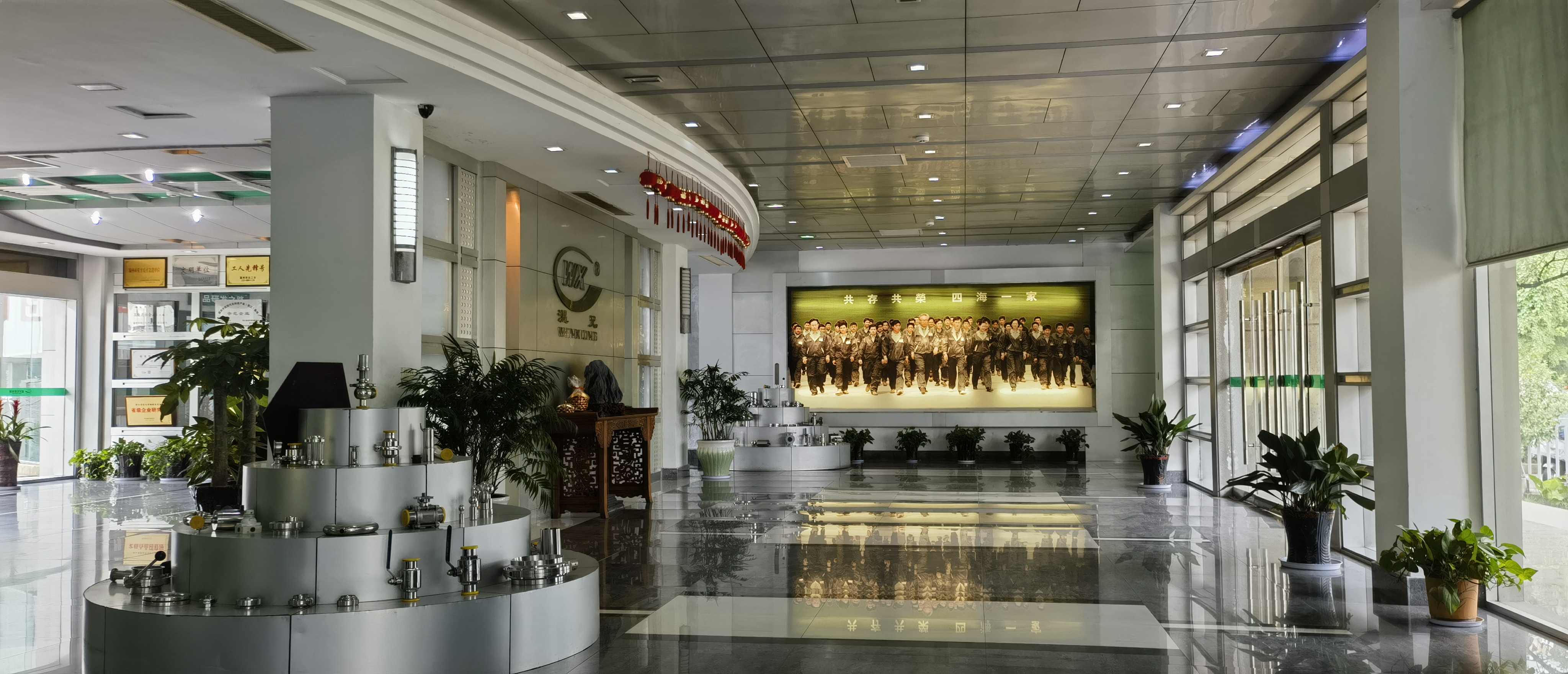 亚美AM8AG(中国区)官方网站