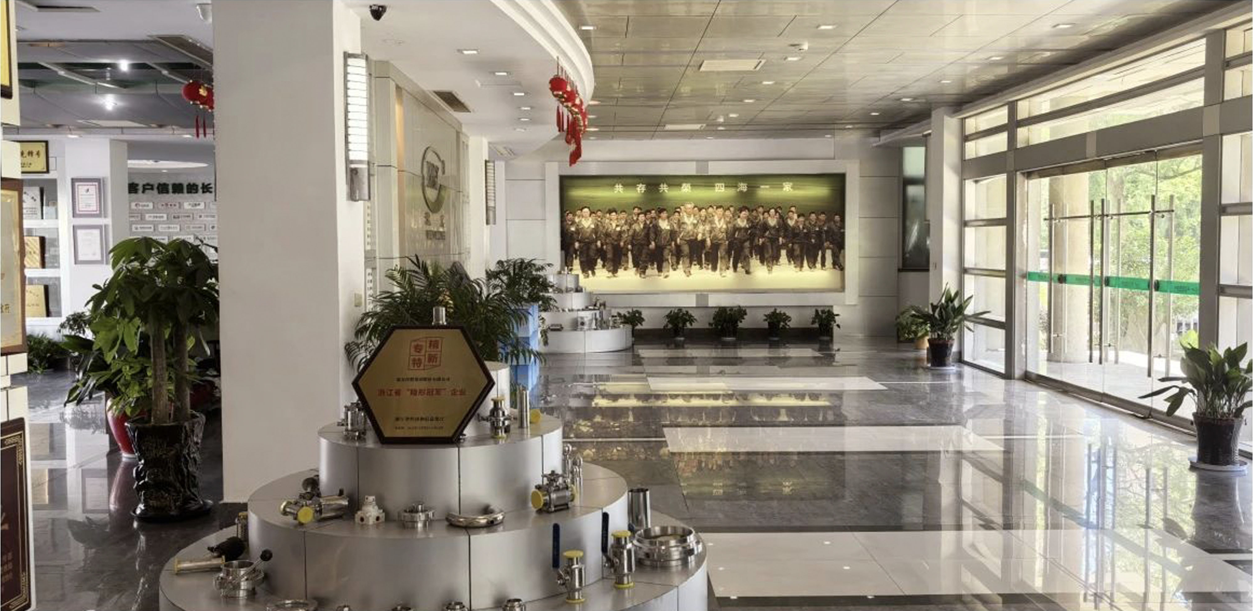 亚美AM8AG(中国区)官方网站