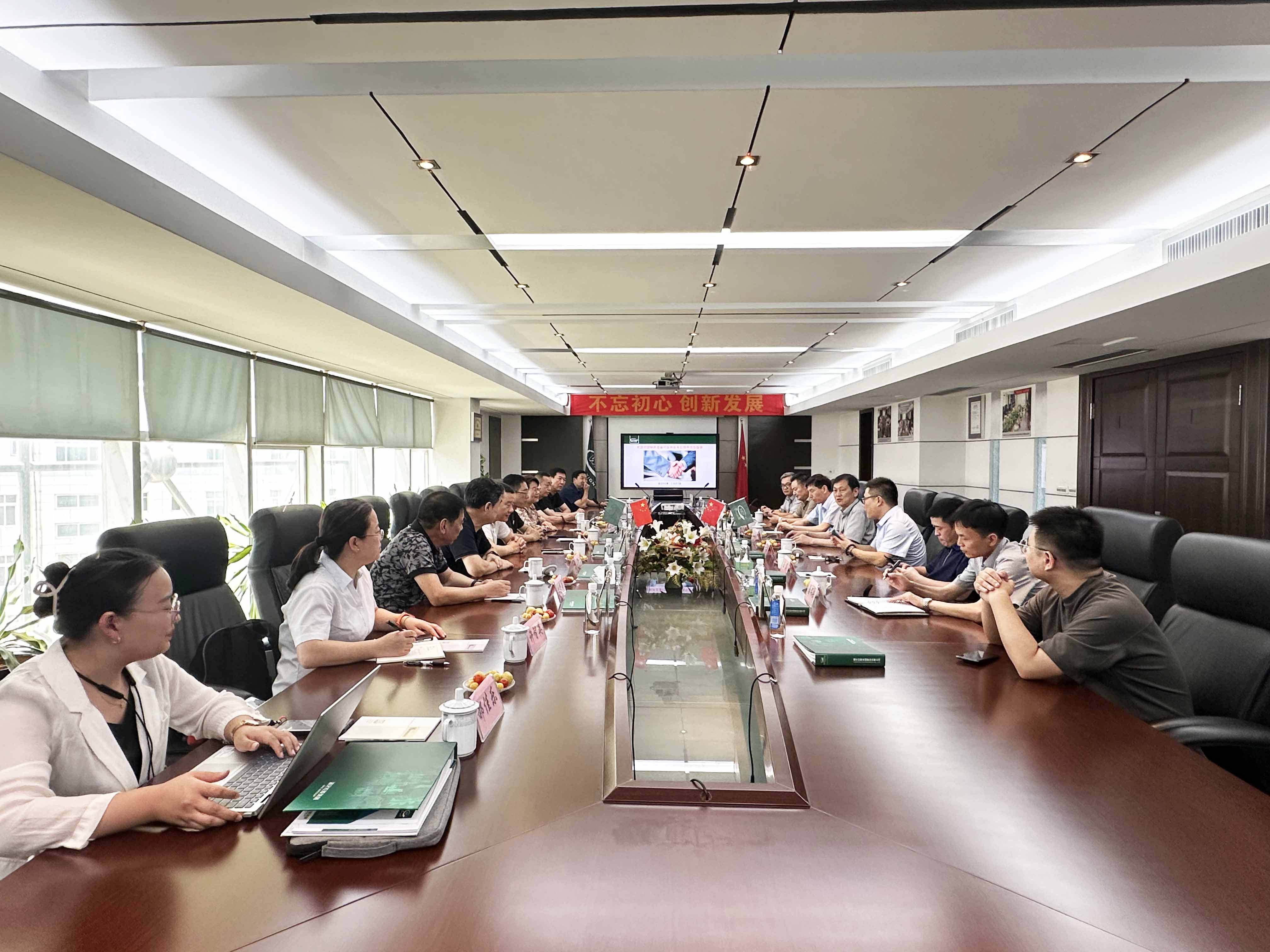 亚美AM8AG(中国区)官方网站