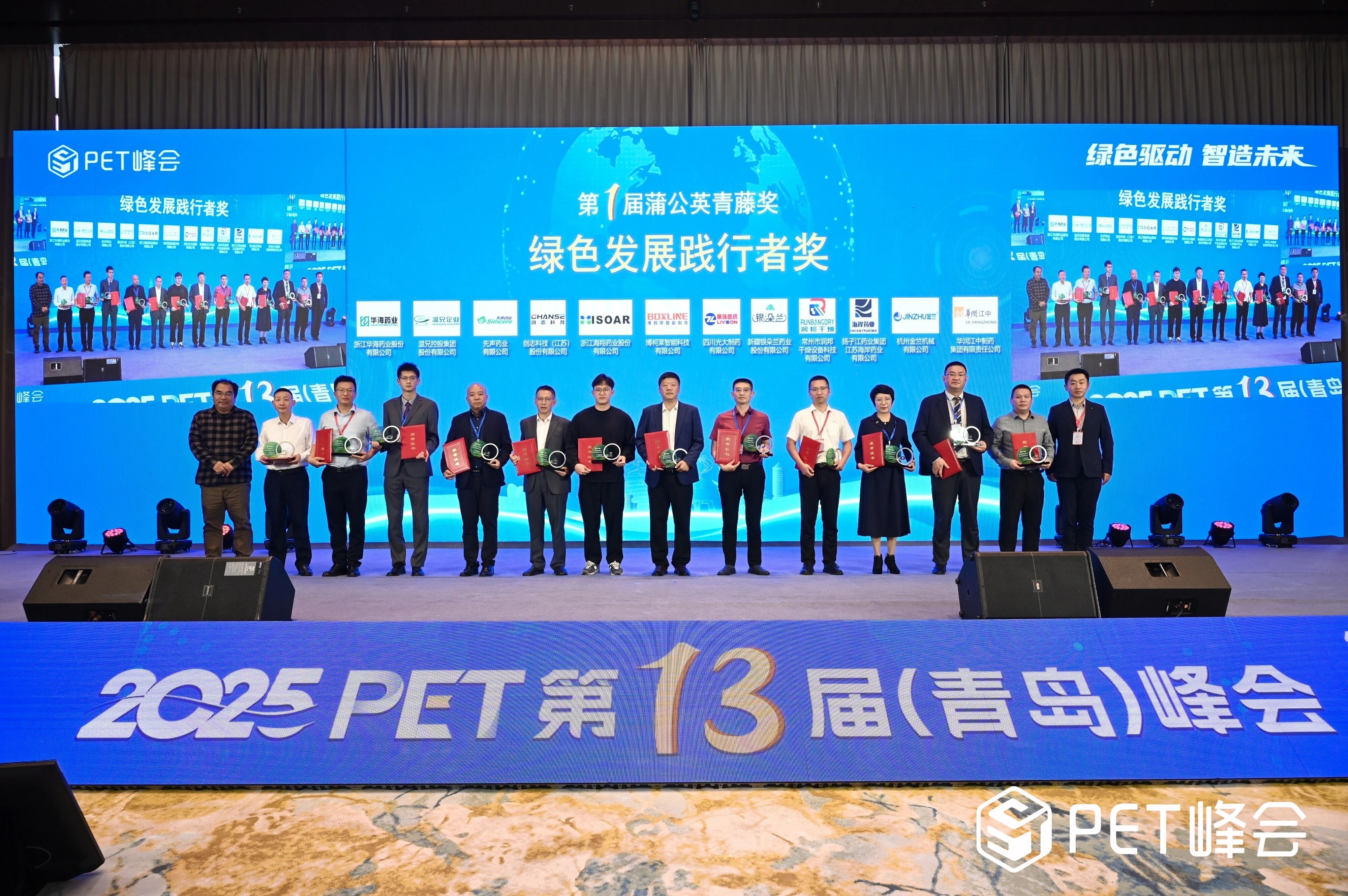 亚美AM8AG(中国区)官方网站