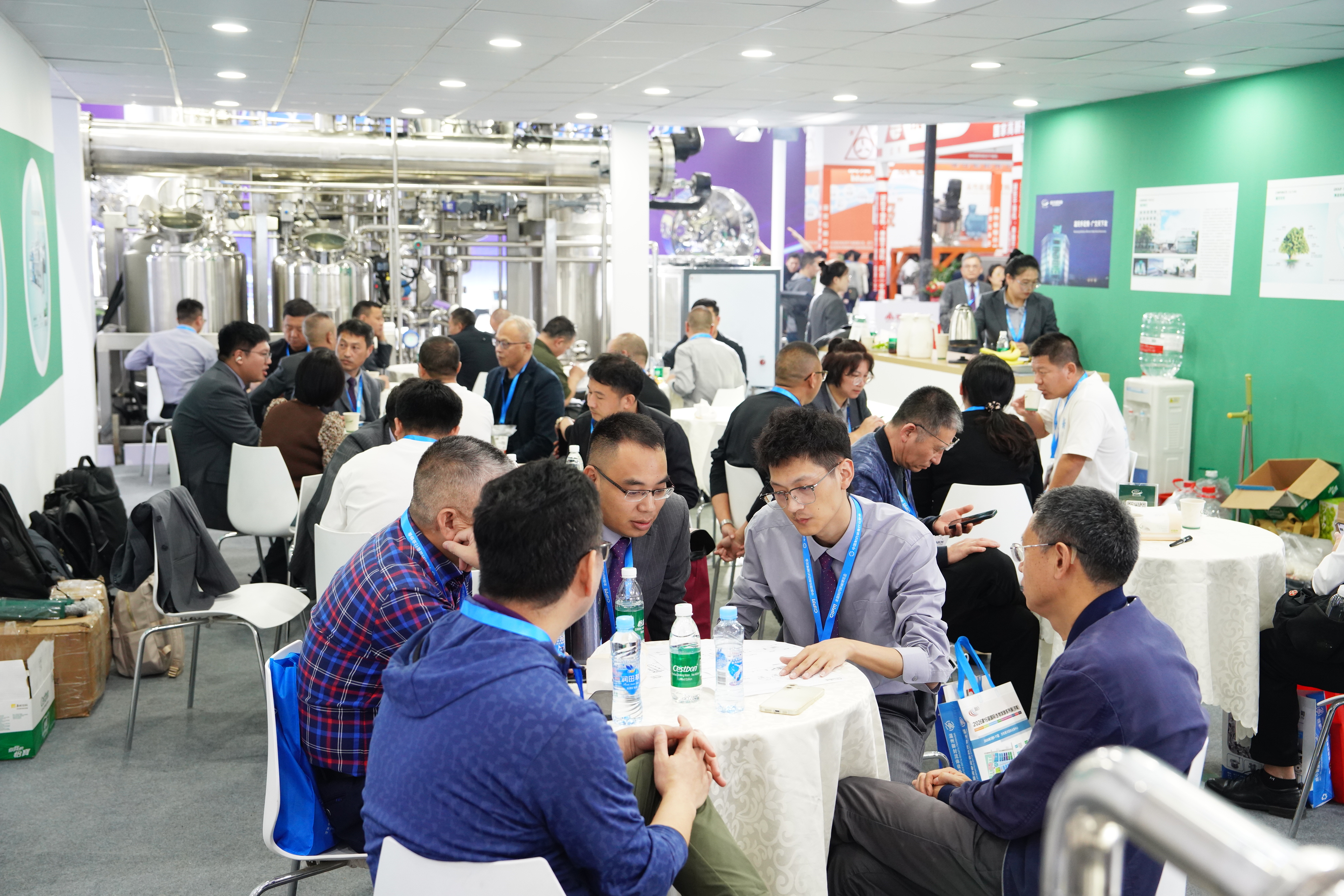 亚美AM8AG(中国区)官方网站