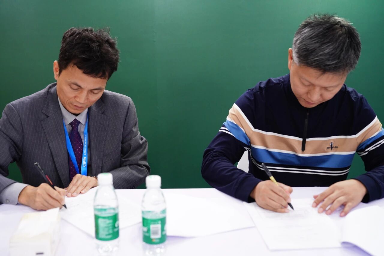 亚美AM8AG(中国区)官方网站