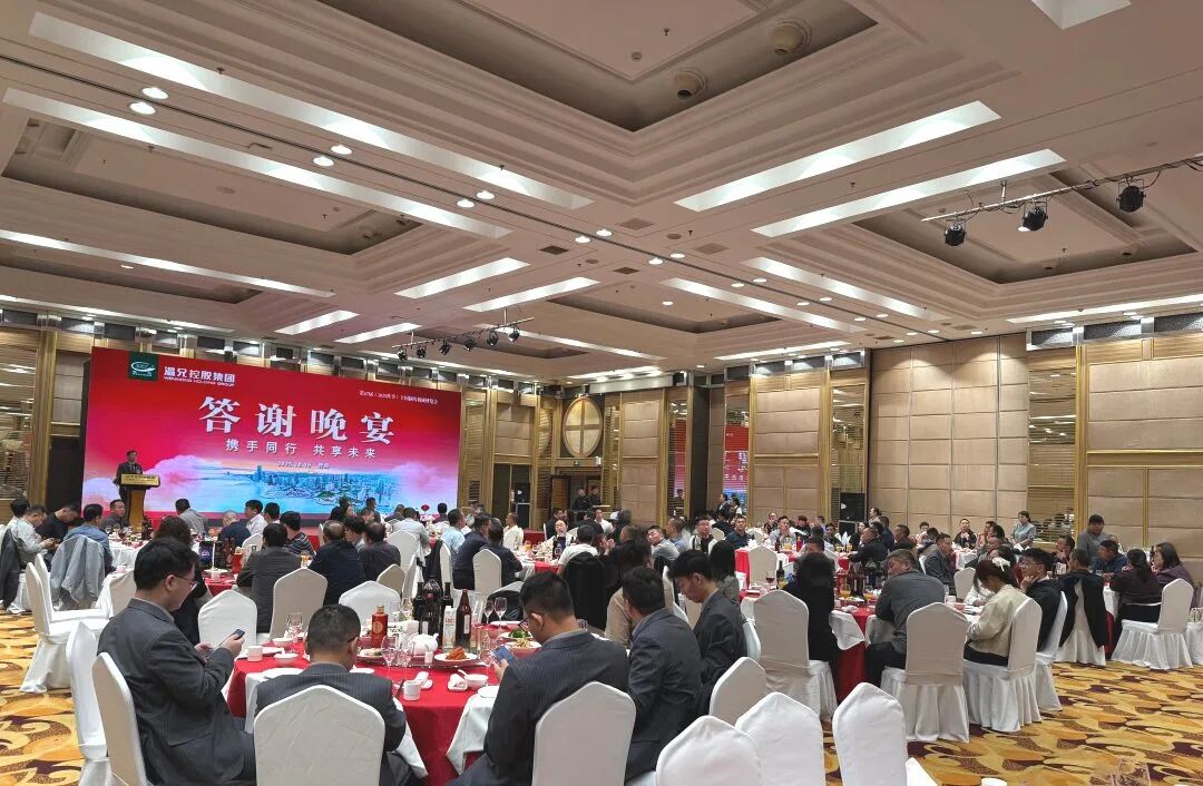 亚美AM8AG(中国区)官方网站