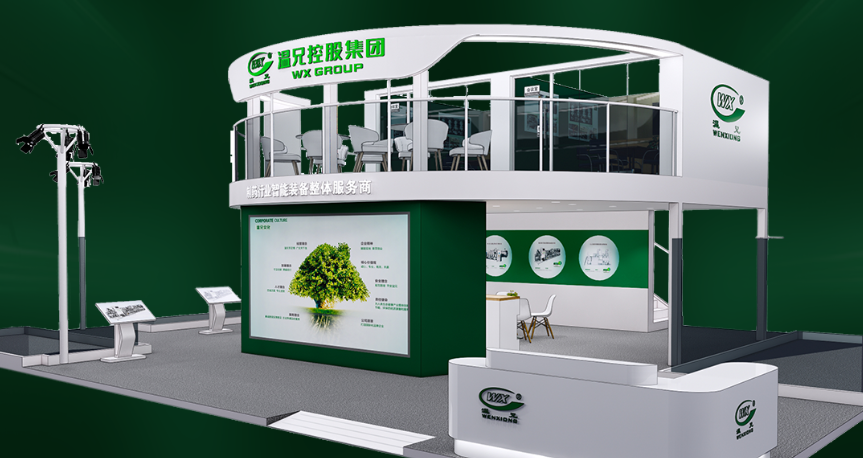 亚美AM8AG(中国区)官方网站