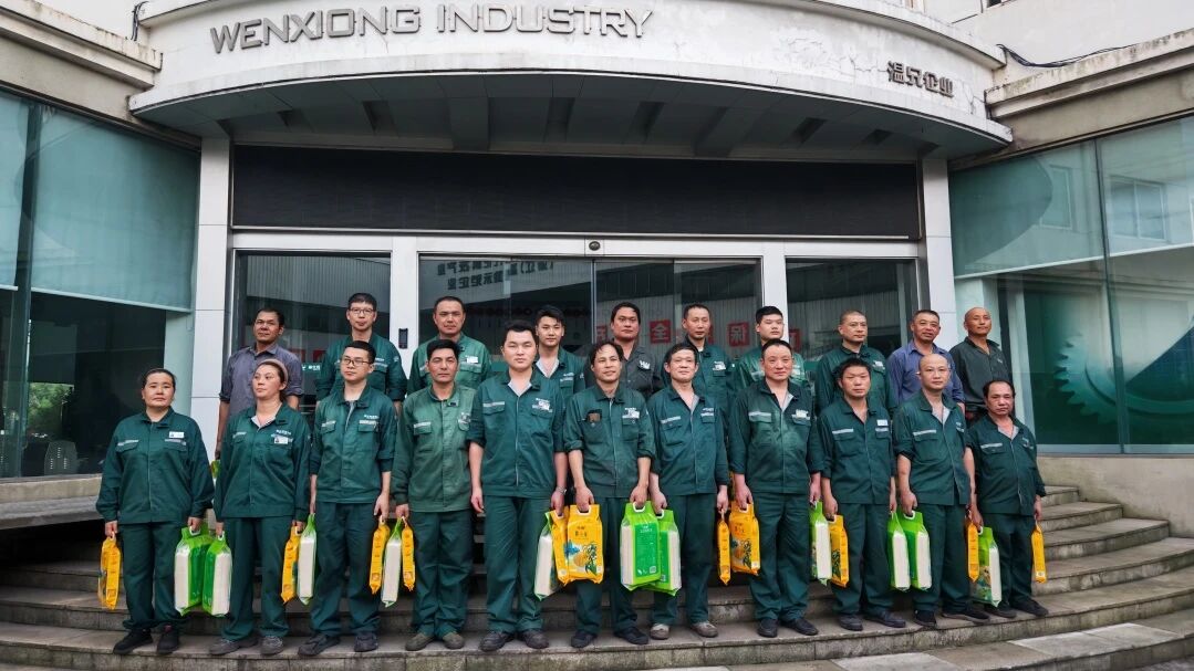 亚美AM8AG(中国区)官方网站