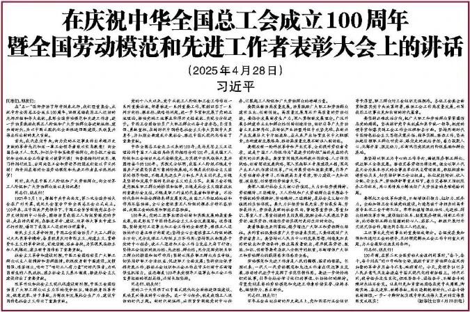 亚美AM8AG(中国区)官方网站