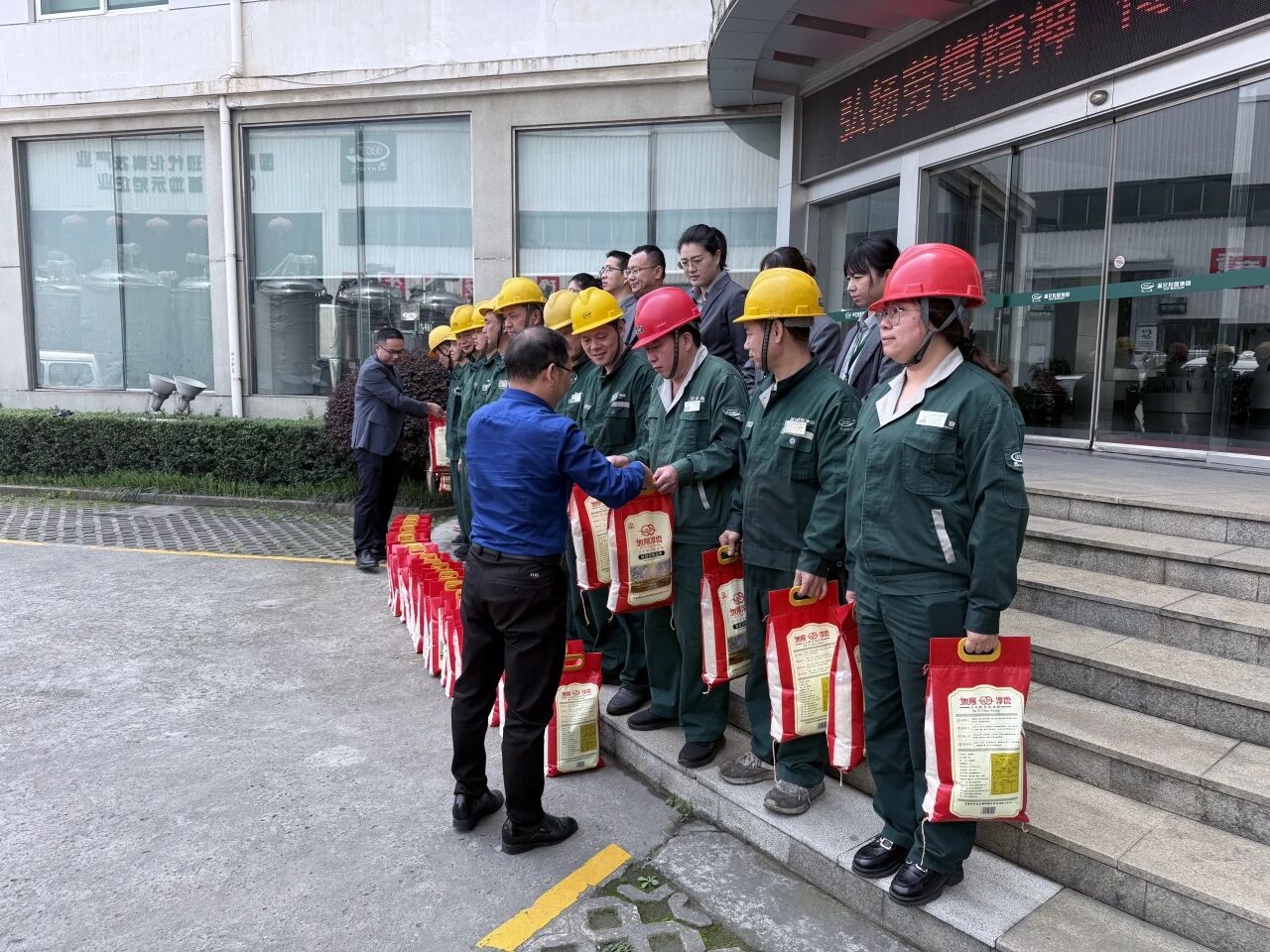 亚美AM8AG(中国区)官方网站