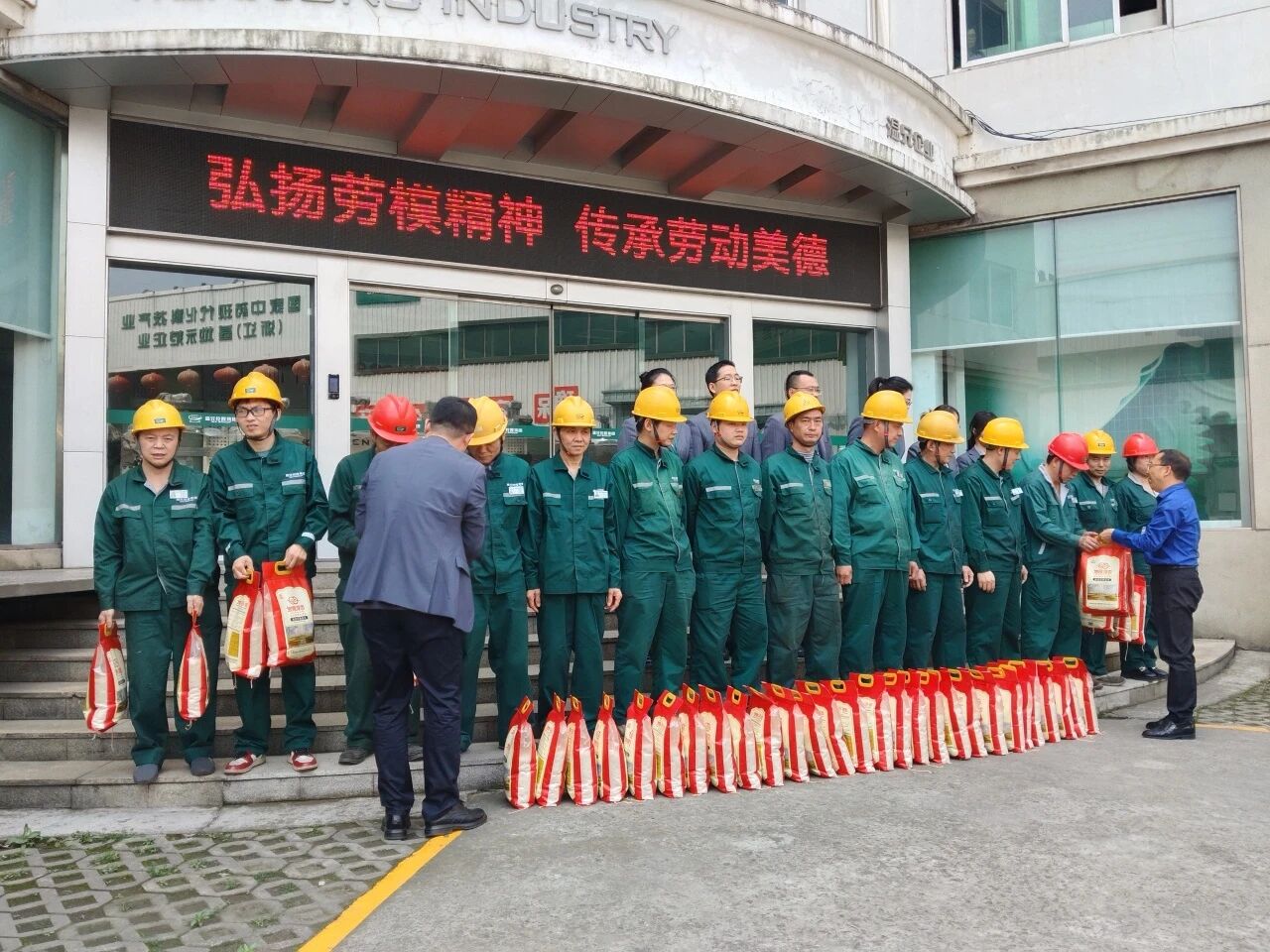 亚美AM8AG(中国区)官方网站