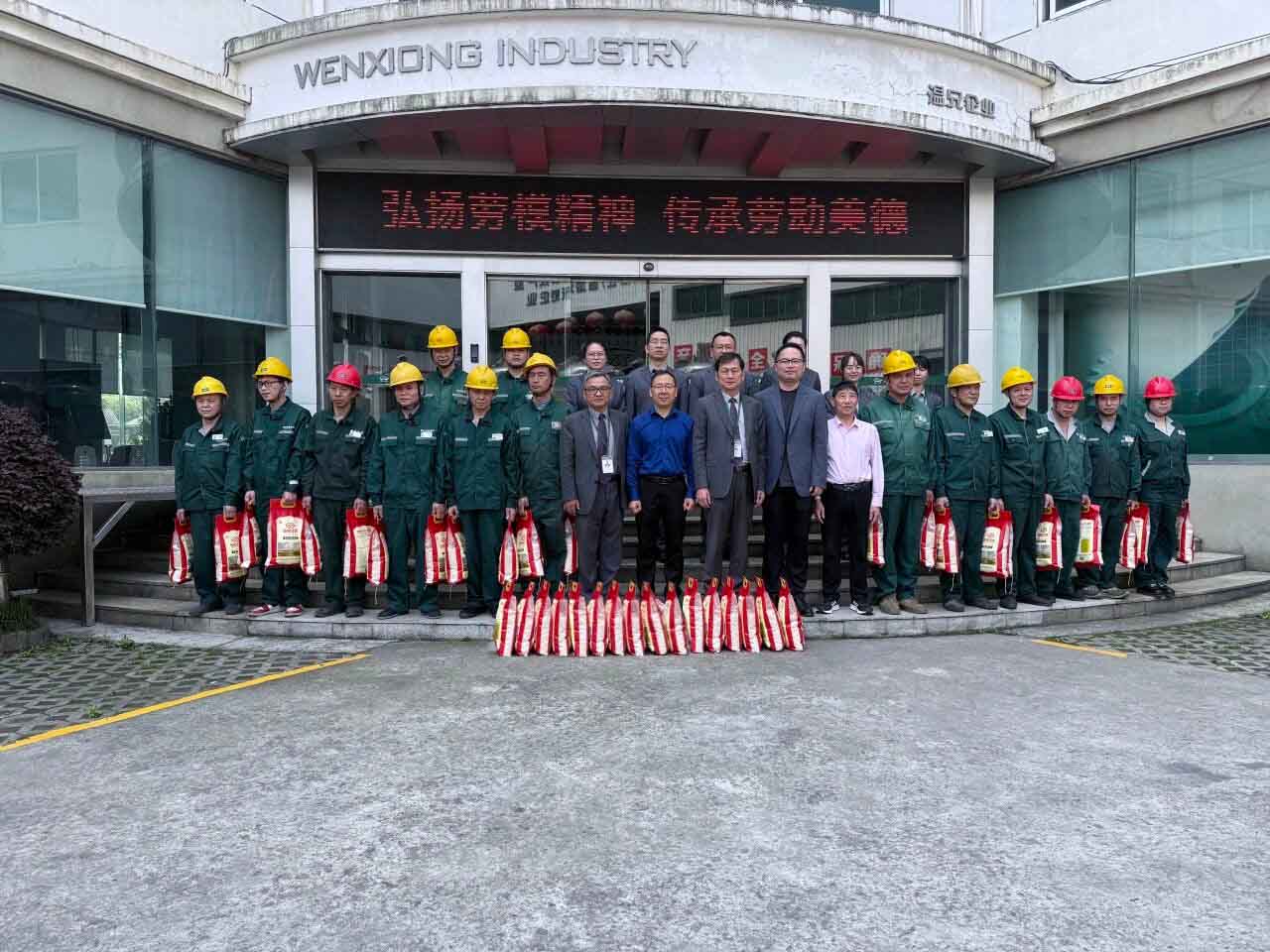 亚美AM8AG(中国区)官方网站