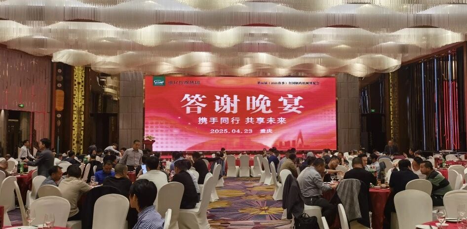 亚美AM8AG(中国区)官方网站