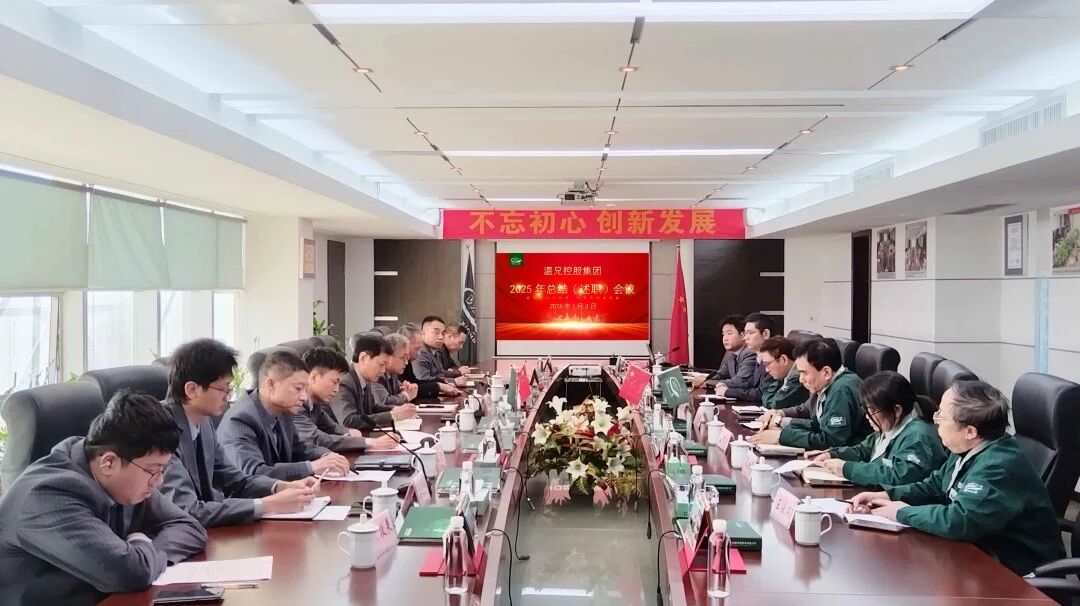 亚美AM8AG(中国区)官方网站