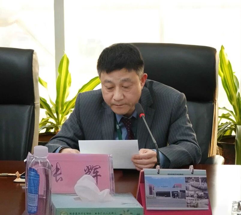 亚美AM8AG(中国区)官方网站