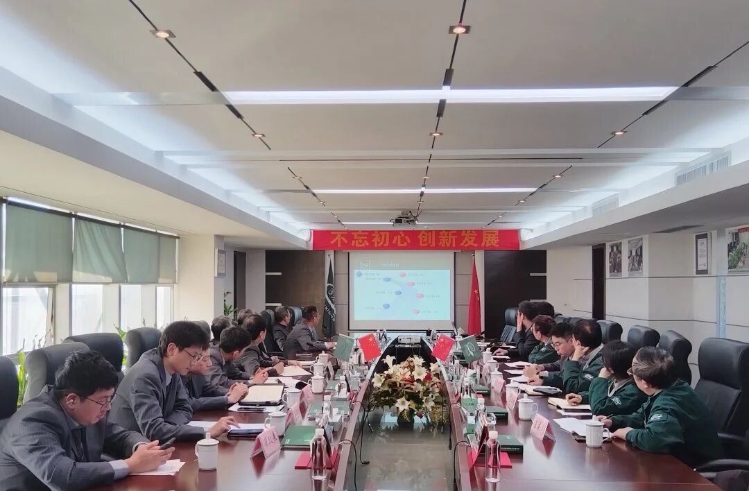 亚美AM8AG(中国区)官方网站