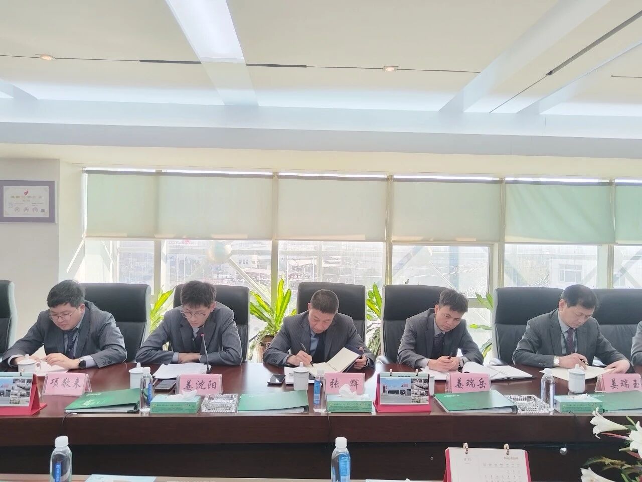 亚美AM8AG(中国区)官方网站