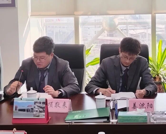 亚美AM8AG(中国区)官方网站